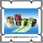 custom printing plastic candy wrapper candy foil wrappers