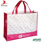 china supplier top quality custom pp plastic woven bag