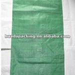 2013 Green colour PP Woven bags for Sand
