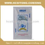 50KG pp woven flour bag, made in China