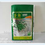 10kg plant fertilizer pp packing bag