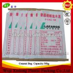 Lowest Price Wholesale 50kg Cement Packaging Bags