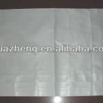 2013 New pp woven bags for packing rice corn flour