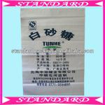 polypropylene woven white sugar bag 50kg price