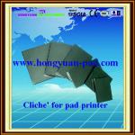 100*200mm pad printing plate steel for pad printing machine GW-0001