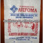 100% resin printed PP woven bag with guasset AKPB12115