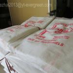 100% virgin polypropylene woven 50kg feed sacks manufacturer in China