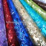 100m organza rolls Ks0118