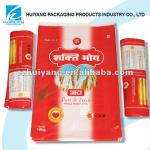 10KG Plastic printing wheat flour packaging bags with top quality K208