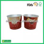 10oz double wall Aluminum foil paper cup 10oz/320ml