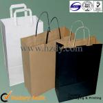 120GSM kraft paper bag for shopping DY-Kraft paper bag-SDA0323