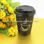 12oz Disposable Printed Paper Cups For Coffee With Lid NWR