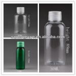 15ML,25ML,30ML,PETdisposablel best design hotel shampoo bottle,screw cap MC