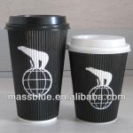 16oz disposable coffee paper cups A-504