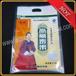 2.5kg with punch handle Plastic Rice bag design cm0138