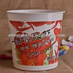 2.8L PP bucket 167-2600