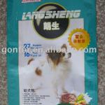 2011performed feed food bag GF-PF011