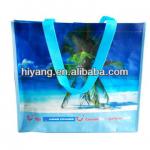 2013 black plastic pp woven bag packing 5KG 1