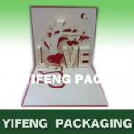 2013 Hot Sale pop up card MG-557