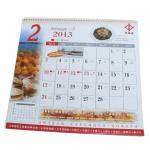 2013 latest wall calendar