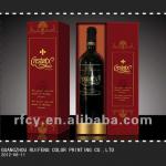 2013hot sale gift wine box for France's famouse wine and printing service gift box
