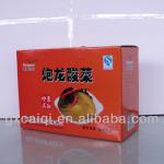 2014 new customized printed Chinese food box GXCQ-A0023 Chinese food box