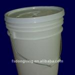 20L food grade white plastic buckets /barrels with lids DXPB08