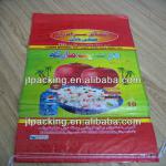 25kg BOPP PP woven rice bag JT-YY002