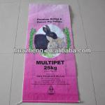 25kg multi pet pp woven dog food bag HZ-366