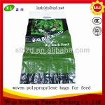 25kg Woven polypropylene bags for feed F-026