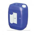 25L-DOUBLE LAYER-CLOSED PLASTIC DRUM 25L