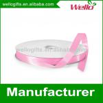 3/8 inch light pink China wholesale high quality single face box wrap decorative polyester satin ribbon