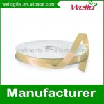 3/8 inch nude China wholesale high quality single face box wrap decorative polyester satin ribbon