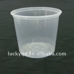 30OZ PP plastic injection Container with lid 30