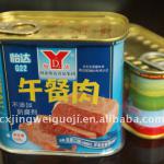 340G EMPTY RECTANGULAR TIN CAN FOR LUNCHEON MEAT CQ-005