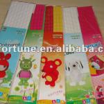 3D DIY CORRUGATED PAPER FOR TOYS KT