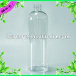 460ml transparent pet plastic liquid bottle with screw cap PET-24MM-460-1