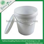 5 gallon plastic bucket with lids for wholesale HMTY25L