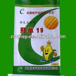 50 kg rice bag packing corn-003