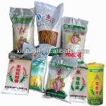 500g,1kg,2kg,5kg,10kg,25kg,Custom rice packaging bags Custom