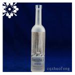 500ml Long Neck Round Frosted Vodka Glass Bottle ZF-002