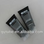 50ml cosmetic tubes,soft plastic tube GYPP-058