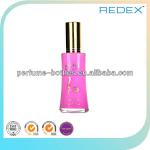 50ml Glass Perfume Bottles B series