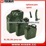 5L/10L/20L army gas can,metal gas can,small gas can GS-JC10
