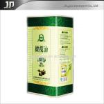 5L rectangular metal olive oil can JPB-0124