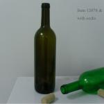750ml 25 oz Cylinder Standard Viridis Bordeaux Red Wine bottle 12079