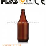 750ml wholesale amber glass bottle 750ml wholesale amber glass bottle