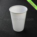 7oz pp disposable cup plastik TP-CA200