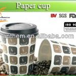 8/10/12/14/16/20/22 OZ disposable paper cup with lid Runto 6.5