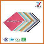 A4 Multicolor Embossed Wrapping Paper Cover SEBP-02